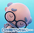 顎関節症